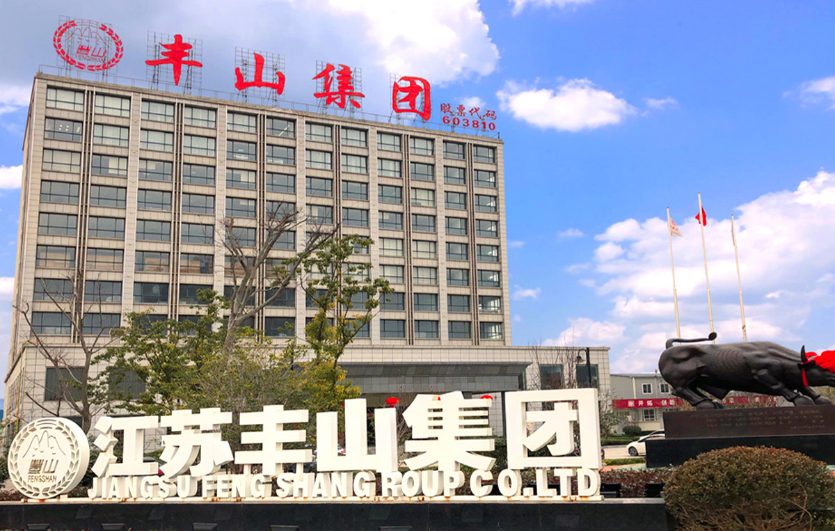 Fengshan group